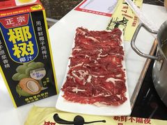 -潮牛来了 潮汕牛肉火锅(宋城店)
