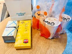 -好利来(桂林路店)