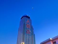 -远大购物中心(南岗店)