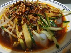 -大嘻咹biangbiang面(历史博物馆店)