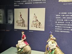 -淮安市博物馆