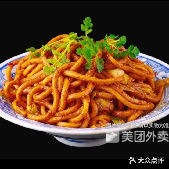 书盼麻辣面(龙兴路店)