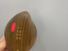 -谭木匠(北京海淀五道口店)