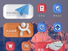 -华为授权体验店(天汇广场)