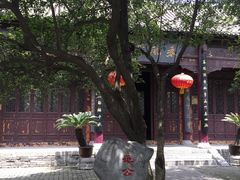 -花洲书院