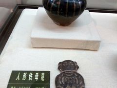 -赤城县博物馆