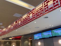 -蝎王府羊蝎子(西直门店)