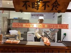-东道煮牛肉火锅(东盛大街店)
