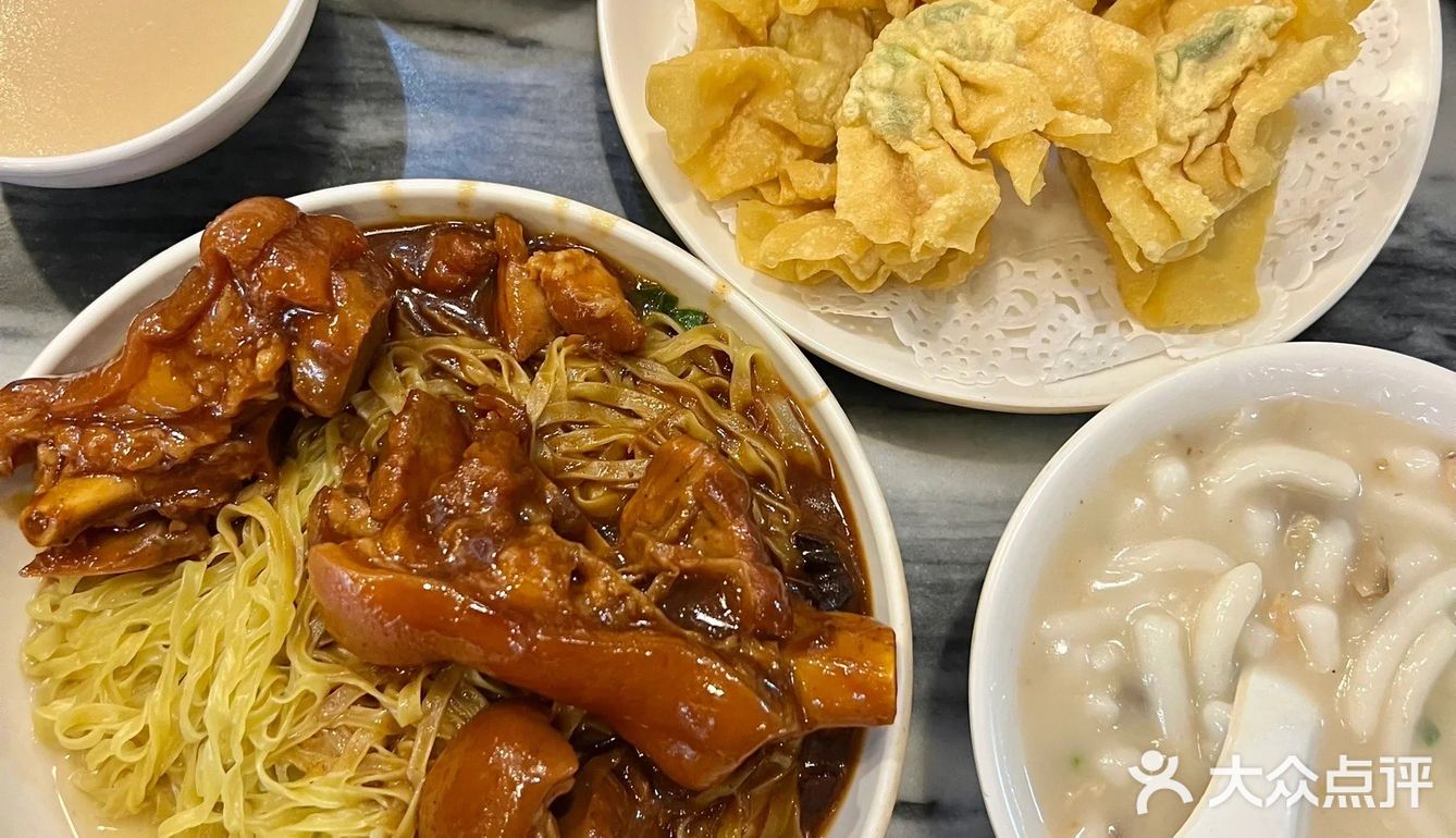 本地正嘢｜广州美食必吃榜的凌记，终于吃到啦‼️