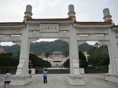 -台北故宫博物院