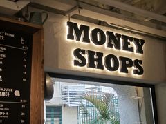 -Money Shops(愚园路店)