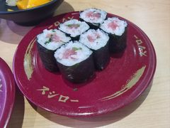 -寿司郎(皇庭广场店)