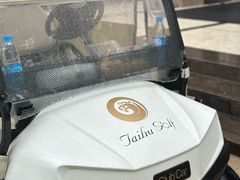 -苏州太湖国际高尔夫俱乐部