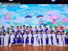 -海富新里城幼儿园