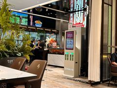 -马老六清真餐厅(雁滩店)