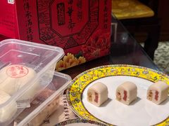 -富华斋饽饽铺·宫廷糕点·伴手礼(护国新天地店)