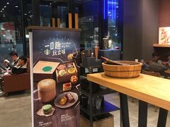 -星巴克(泰安万达店)