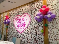 -東海海鲜酒家(中信广场店)