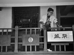 -盖帮鳝鱼串串(东郊记忆店)
