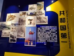 -大连市规划展示中心