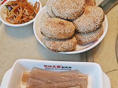 -阳坊大都涮羊肉(阳坊总店)