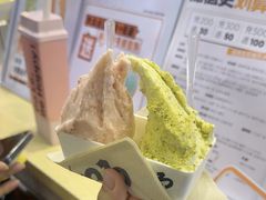 -野人先生现做冰淇淋(西安赛格店)