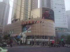 门面-中影国际影城(兰生大厦CINITY LED店)