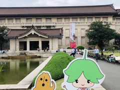 -东京国立博物馆
