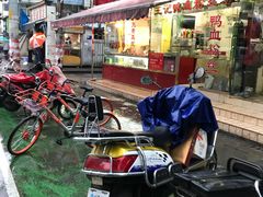 -达记卤菜店(红庙店)