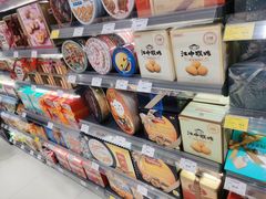 -GranVida生活超市(海信广场店)