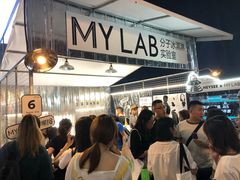 -东浩兰生上海世博展览馆