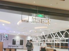 -宋小谨(惠安禹洲店)