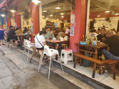 -中和远东火锅兔(老店)