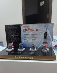 -加减美医美连锁品牌