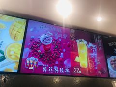 -DQ·蛋糕·冰淇淋(通州万达店)