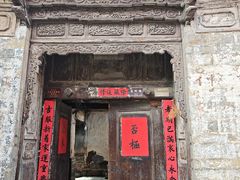 -巍山古城