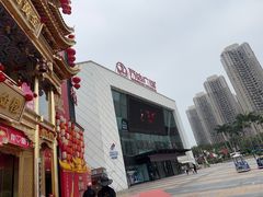 -万达广场(厦门湖里店)