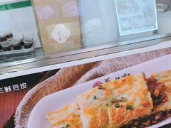 -蔡林记(广埠屯店)