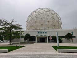 -北京科学中心儿童乐园