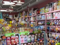 -FAELING PETS美天灵宠物(合生汇店)