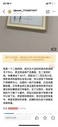 点击看大图 -玛丽亚妇产医院产后修复·医美产康中心