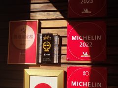 -福1039(愚园路店)
