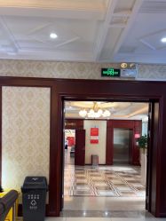 -南京医科大学友谊整形外科医院