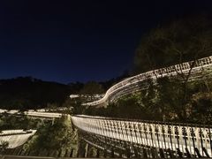 -福道