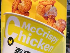 -麦当劳(佛山流行前线店)
