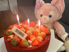 -派悦坊·甜品·蛋糕(日坛店)