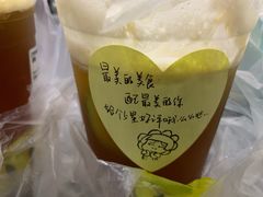-soulfa柠檬茶(鹭江店)
