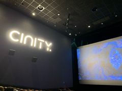 -中影国际影城(东方新天地CINITY店)