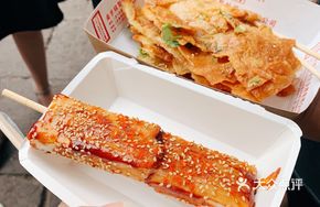 Small Fish Potstickers (Original Flavor)