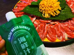 -齐市马佳地摊烤肉
